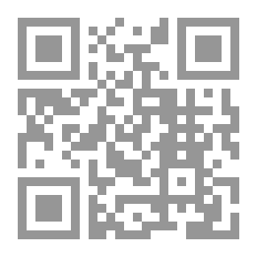 Qr Code غريق بيحب غرقانة