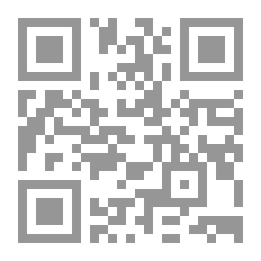 Qr Code مشكلة العلوم الإنسانية