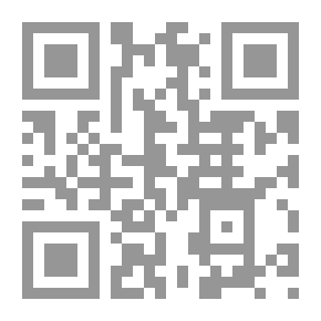 Qr Code الكلمات المتقاطعة : الجزء الثالث