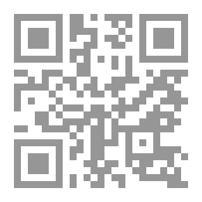 Qr Code رحيل إلى فضاء آخر