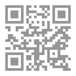 Qr Code عنوان التوفيق في قصة يوسف الصديق
