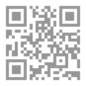 Qr Code واللون عن الأوراد