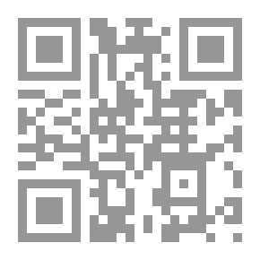 Qr Code Rooting Detail C1