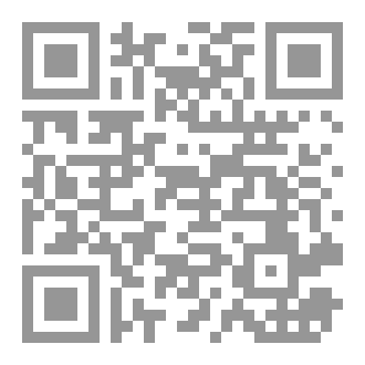 Qr Code Autumn Leaves