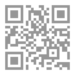 Qr Code عقلنة الثورة وتأصيل النهضة ؛ محاولة لقراءة الواقعة من زوايا مطلبية معاصرة