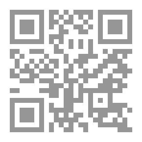 Qr Code رأس المال الفكري وأثرها في تحقيق الميزة التنافسية