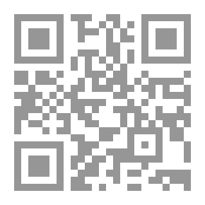 Qr Code أبتدينا صدفة وانتهينا عمر