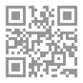 Qr Code الجرمنتيون - سكان جنوب ليبيا القدماء