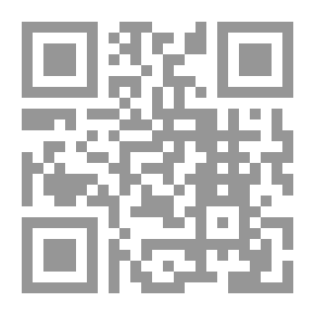 Qr Code شرح قانون البينات والإجراء ؛ دراسة مقارنة بين الفقه الاسلامي والتشريع والفقه والقضاء العربي الغربي