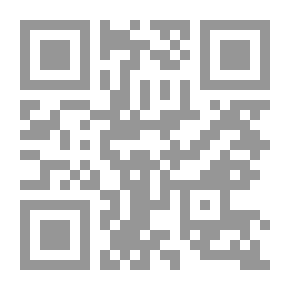 Qr Code Busy Brownies