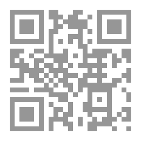Qr Code الانتقام: ج؛ 1