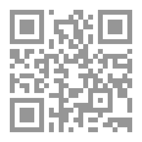 Qr Code مدخل لتاريخ الصحافة الاسلامية