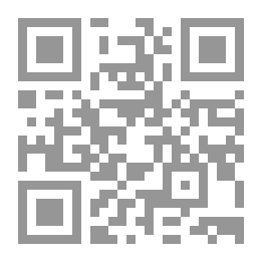 Qr Code بانش ، أو لندن شريفاري ، 1 يوليو ، 1914