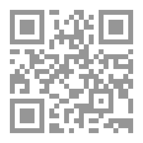 Qr Code Organization: How Armies are Formed for War