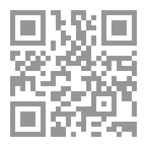 Qr Code أساطين الفكر السياسي من ميكافيللي إلى جون لوك