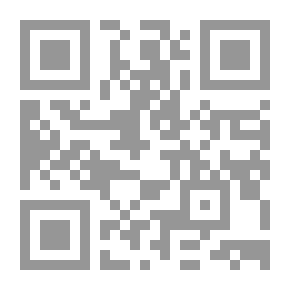 Qr Code Greek Myths: Myths Of The Minor Gods