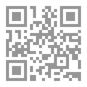 Qr Code حول بعض شاكل الدول الحبيسة