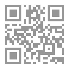 Qr Code الدراسات اللغوية التاريخية المقارنة والدرس اللغوي الحديث