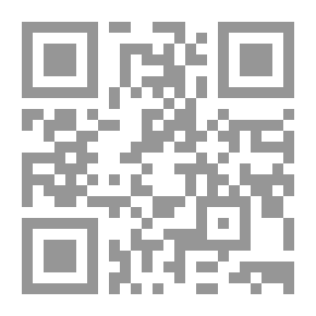 Qr Code The Eagle