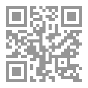 Qr Code Queen Waters