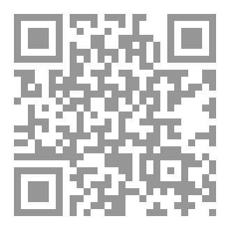 Qr Code Logistic and logistics management