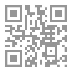 Qr Code The Multiplicity Of The Incident In The Narrations Of The Hadith Of The Prophet