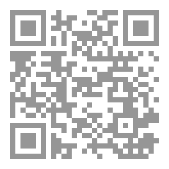 Qr Code شباب لا ينساهم التاريخ