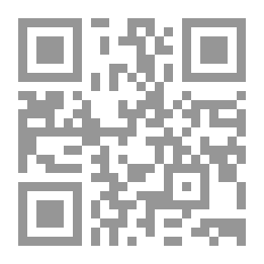 Qr Code مزاج التسنيم في قصص الأنبياء والمرسلين وما بعد ذلك إلى يومنا هذا