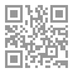 Qr Code حلويات اناهيد الشهيّة