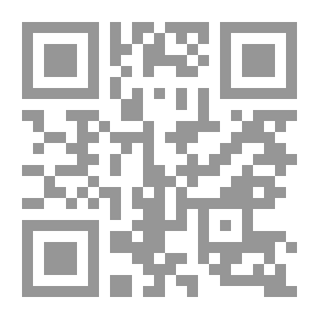 Qr Code التنشئة الاجتماعية السياسية العربية دراسة في علمي النفس السياسي والاجتماع