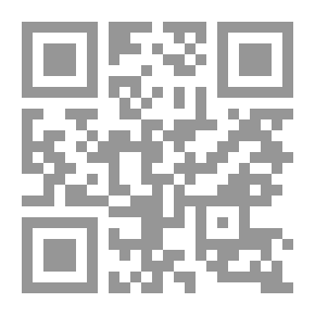 Qr Code التفرقة بين الجنسين وتأثيرها في التوجهات والسلوكيات السياسية في المجتمعات العربية