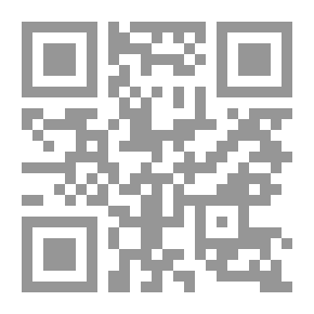 Qr Code Education In Early England. Some Notes Used As Forewords To A Collection Of Treatises On 