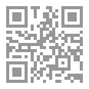 Qr Code أمير المؤمنين الحسن بن علي