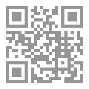 Qr Code Al-Wajeez In Algerian Banking Law