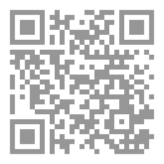 Qr Code الخميني كان كافراً