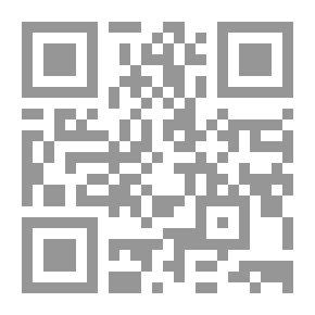 Qr Code سر الإفخارستيا