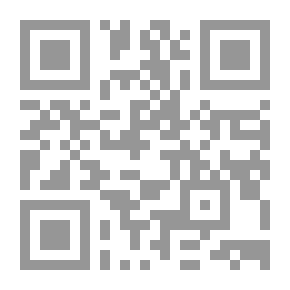 Qr Code The Gate