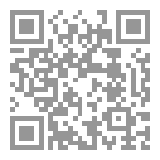 Qr Code فضائل الصبر