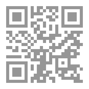 Qr Code فحص الاحتيال ومنعه وتعزيز الثقة بالبيانات المالية