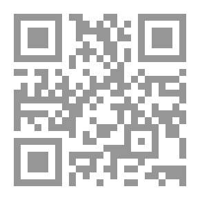 Qr Code يا بني إسرائيل