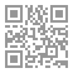 Qr Code المرأة الأخرى