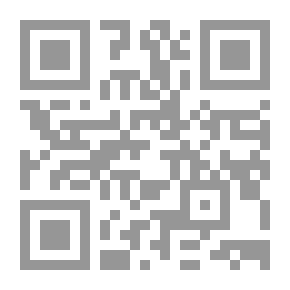 Qr Code الوظائف والتطبيقات الأولية