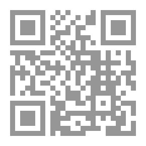 Qr Code الافتراق: البطريق سيباب سيباب دان كارا بينانغولانغانيا