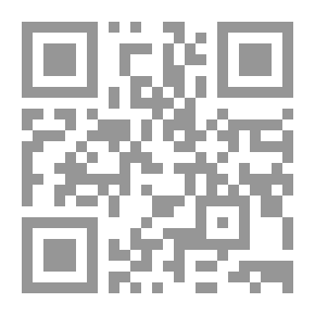Qr Code Mai Ziada - Adiba Of Longing And Nostalgia
