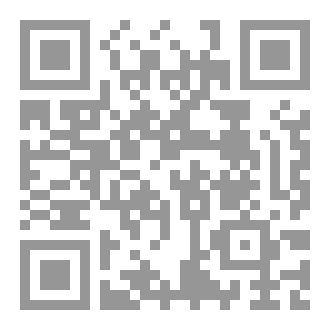 Qr Code ( آية )