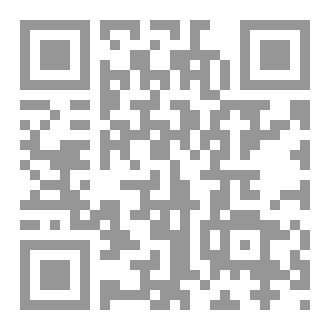Qr Code بيبي في السكة