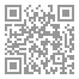 Qr Code Mock Exams 17