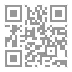 Qr Code Islamic Regimes