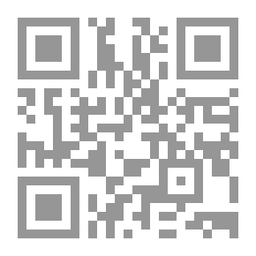 Qr Code لشموس خبأتها