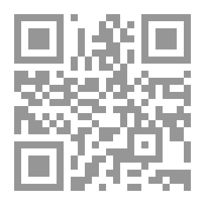 Qr Code مخلوق خرافى أسمه الماء (9)